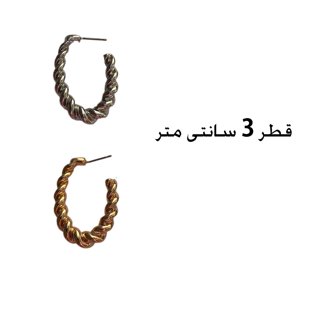 گوشواره زنانه آی ام مدل SMR 0184 مجموعه 2 عددی گوشواره زنانه آی ام مدل SMR 0184 مجموعه 2 عددی