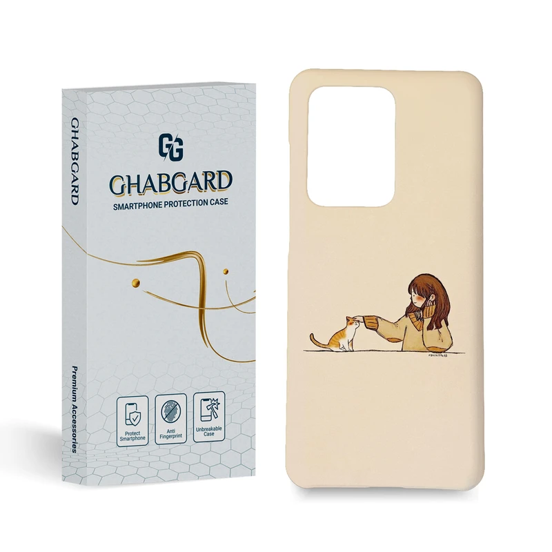 کاور قاب گارد مدل دخترانه مناسب برای گوشی موبایل سامسونگ Galaxy S20 Ultra