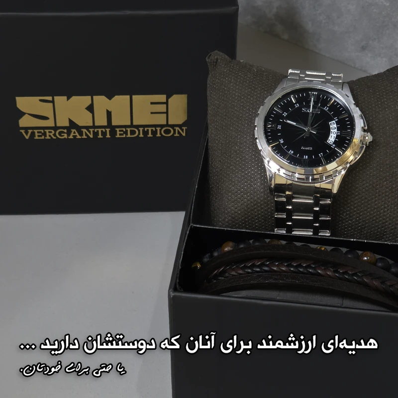 عکس شماره 5 : ساعت مچی عقربه-ای کوارتز مردانه اسکمی مدل 9069bk به همراه دستبند