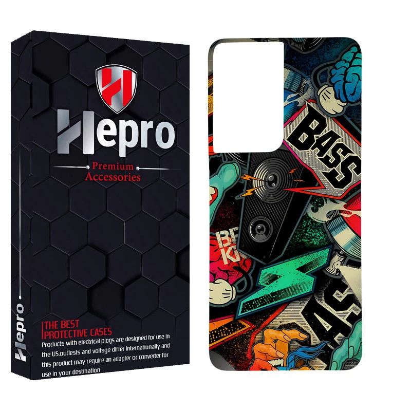 کاور هپرو مدل MC مناسب برای گوشی موبایل سامسونگ GALAXY S21 ULTRA