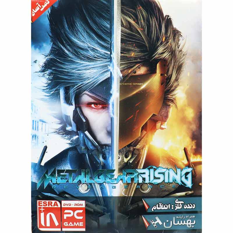 بازی Metal Gear Rising Revengeance مخصوص PC