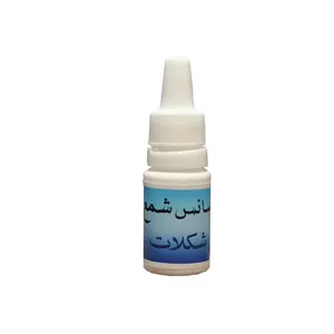  اسانس شمع مدل شکلات حجم 10 میلی لیتر