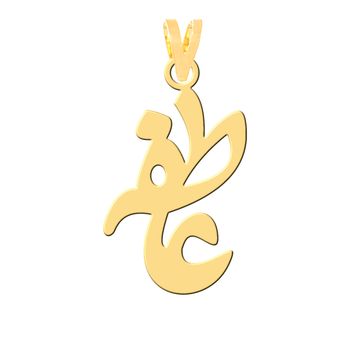 آویز گردنبند طلا 18 عیار زنانه کرابو طرح عاطفه مدل Kr3491
