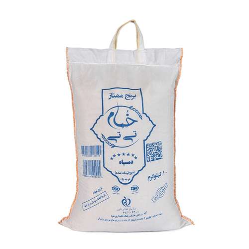 برنج دم سیاه خمام تی تی - 10 کیلوگرم