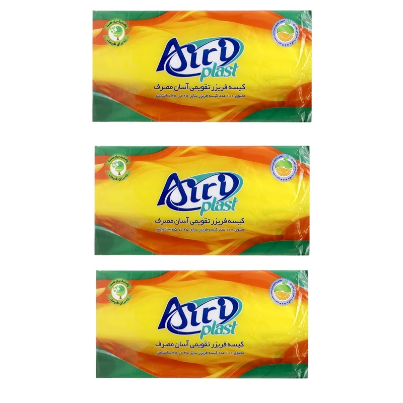 کیسه فریزر آیری پلاست مدل 25×35 بسته سه عددی