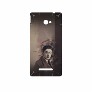 MAHOOT Sadegh Hedayat Cover Sticker for HTC 8X