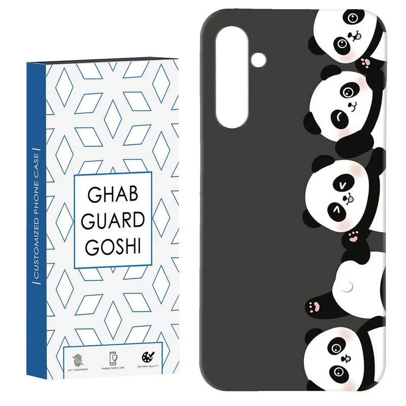 کاور قاب گارد گوشی طرح خرسی کد Dimo-589 مناسب برای گوشی موبایل سامسونگ Galaxy S23 Fe