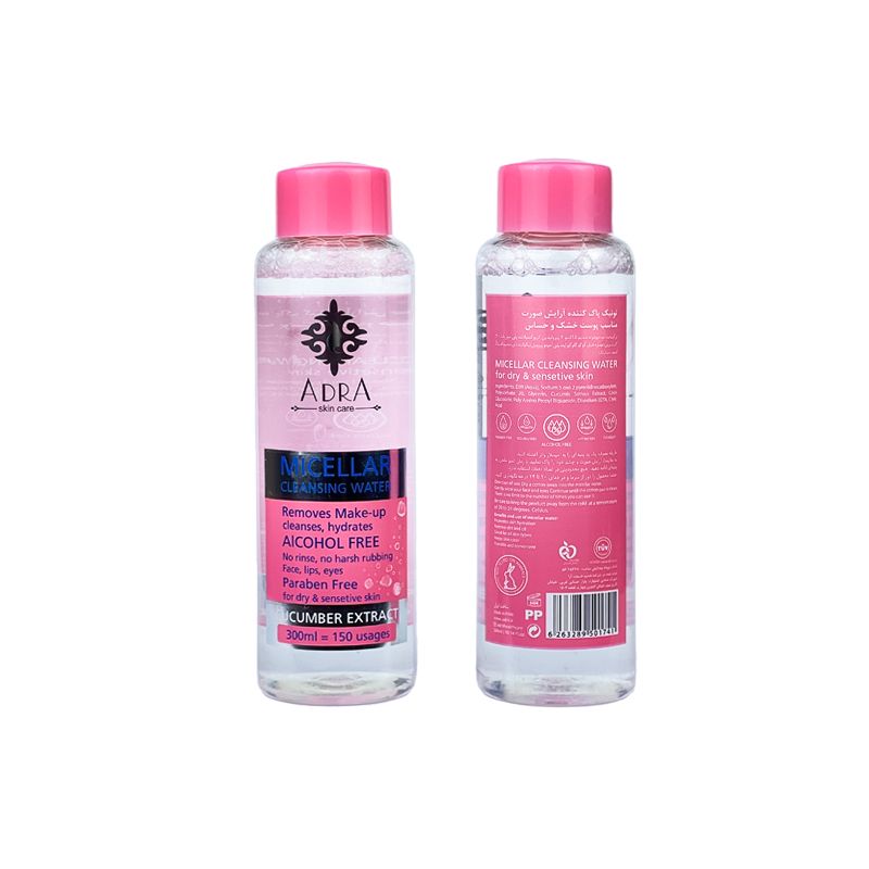 تونیک پاک کننده آرایش آدرا مدل Skin care حجم 300 میلی لیتر -  - 3