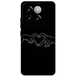 Megafone Love 1857 Cover For Xiaomi 14