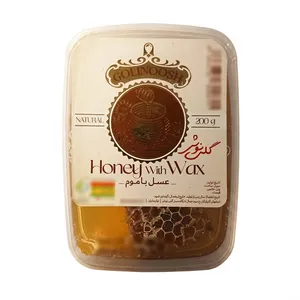 عسل طبیعی موم‌دار - 200 گرم