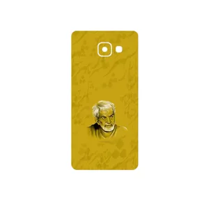 MAHOOT MohammadHossein Shahriar Cover Sticker for Samsung Galaxy A5 2016