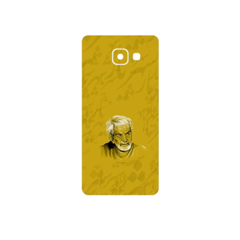 برچسب پوششی ماهوت مدل MohammadHossein Shahriar مناسب برای گوشی موبایل سامسونگ Galaxy A5 2016