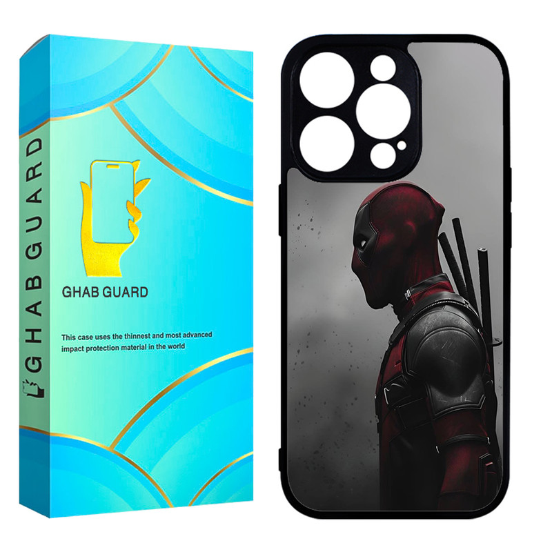 کاور قاب گارد مدل CHAPGHAB مناسب برای گوشی موبایل اپل iPhone 14 Pro Max
