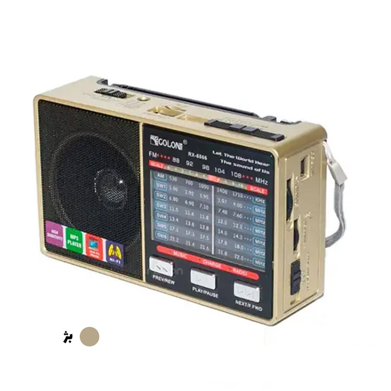 رادیو گولون مدل 8866BT-5C