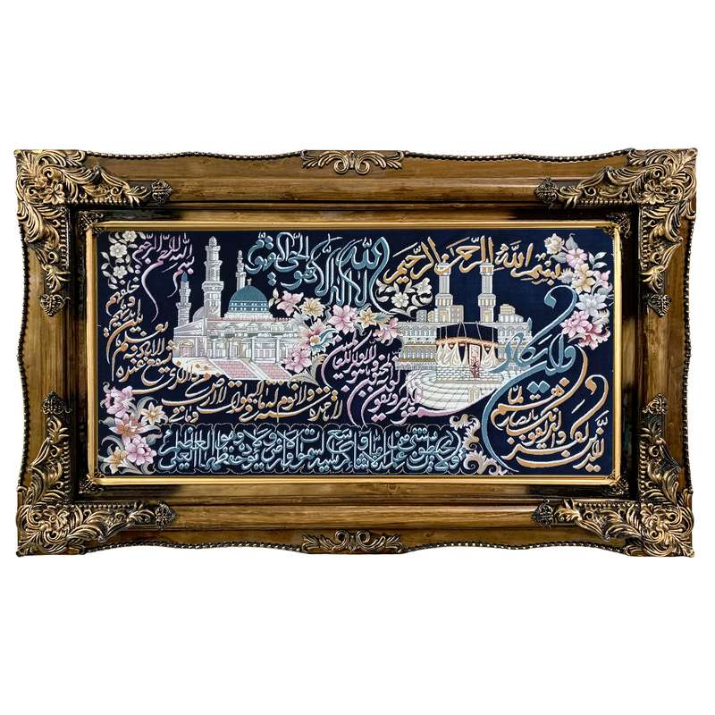 تابلو فرش ماشینی طرح دستبافت مدل آیت الکرسی کد 7547