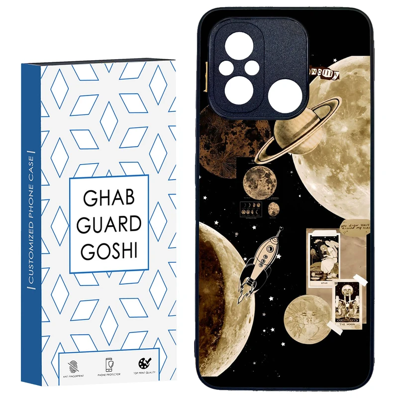 کاور قاب گارد گوشی طرح منظومه کد TPU-065 مناسب برای گوشی موبایل شیائومی REDMI 12C / POCO C55