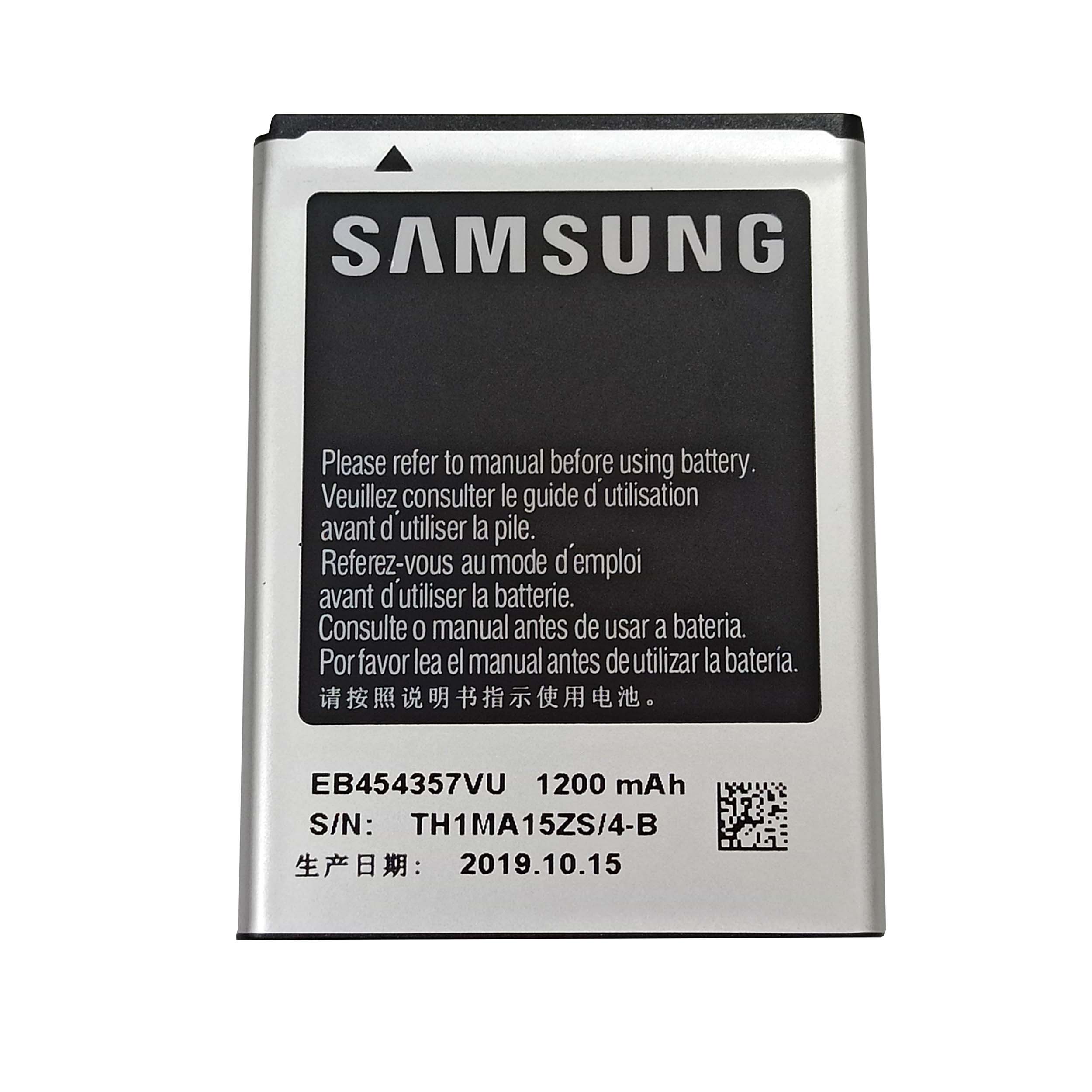 باتری موبایل مدل EB-454357VU ظرفیت 1200 میلی امپر ساعت مناسب برای گوشی موبایل سامسونگ galaxy  Y S5360