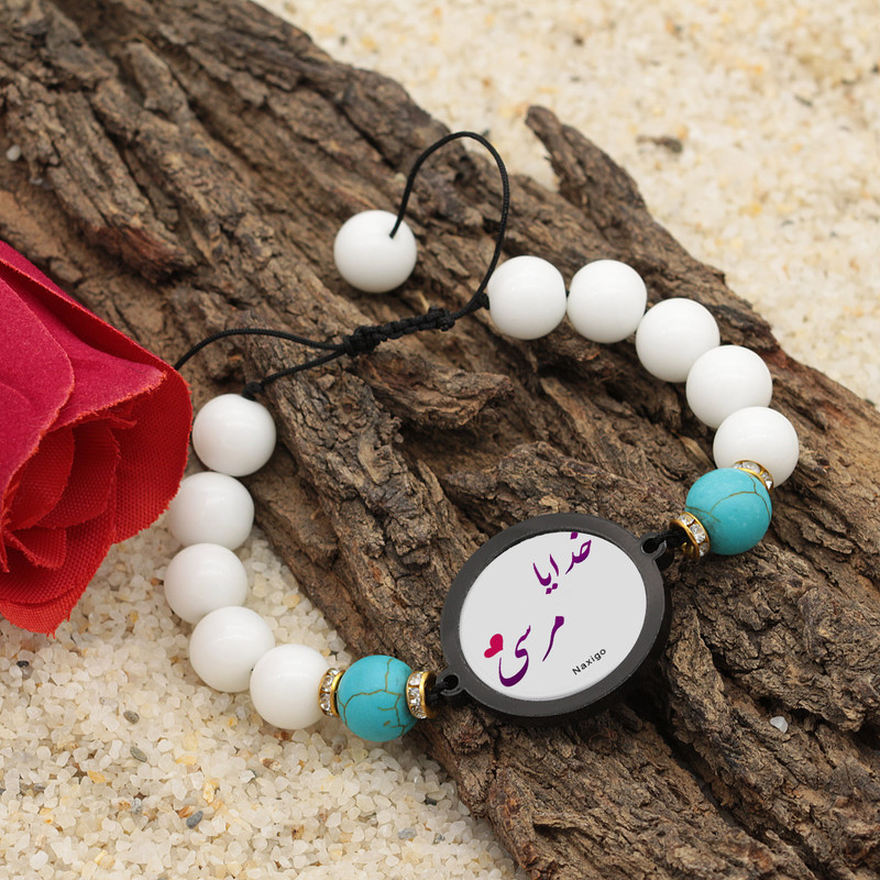 دستبند زنانه ناکسیگو طرح خدایا مرسی کد BR4038