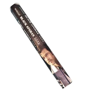 عود سوهام مدل بلک افغان Black Afgan