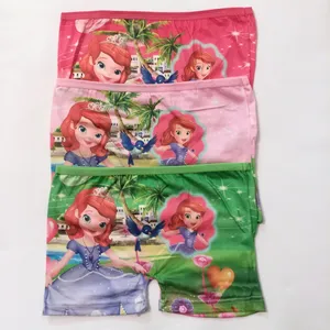 شورت دخترانه مدل سوفیا مجموعه 3 عددی