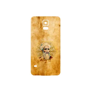 MAHOOT Rudaki Cover Sticker for Samsung Galaxy S5