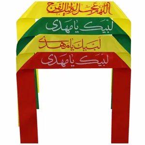 سربند طرح یا مهدی مدل 42yrg مجموعه 4 عددی