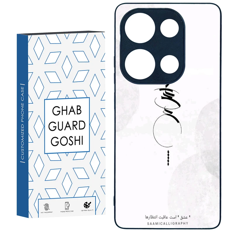 کاور قاب گارد گوشی طرح عشق کد TPU-152 مناسب برای گوشی موبایل شیائومی Redmi Note 13 Pro 4G / Poco M6 Pro 4G