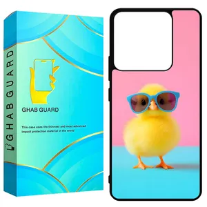 Ghab Guard GN144 Cover for Xiaomi Redmi Note 14 4G