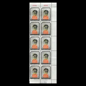 تمبر یادگاری مدل خارجی مجموعه 10 عددی 