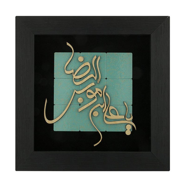 تابلو معرق کاری مدل lksw894521-a