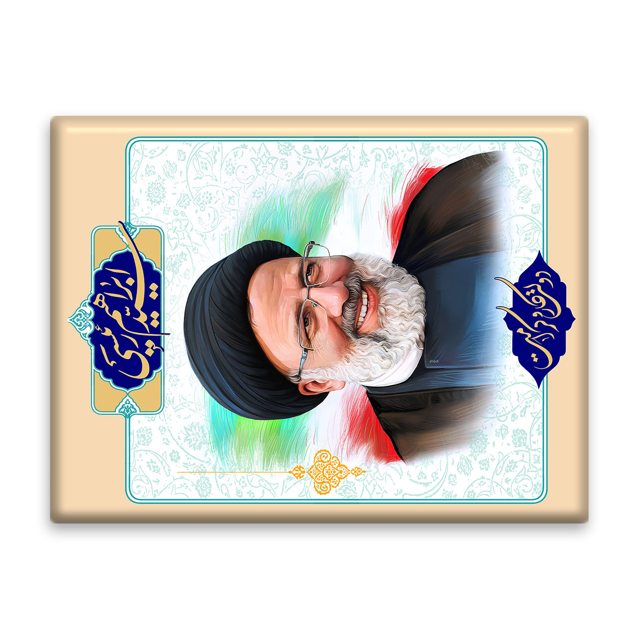 کاشی اطلس آبی طرح سید ابراهیم رییسی  مدل T5483