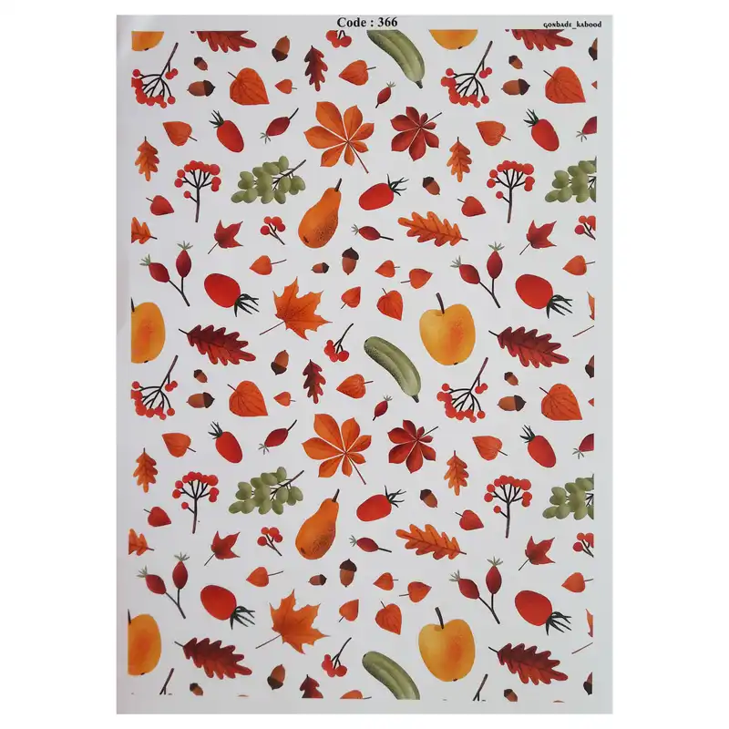 برچسب ترنسفر مدل سیب و برگ