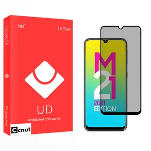 Coconut UD Privacy Screen Protector For Samsung Galaxy M21 2021