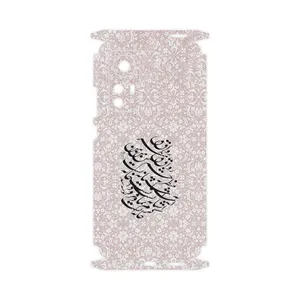 MAHOOT Nastaliq_2-FullSkin Cover Sticker for Xiaomi 12