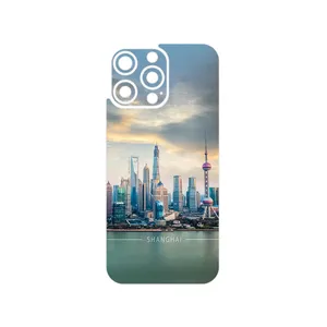 MAHOOT Shanghai_City Cover Sticker for Apple iPhone 16 Pro Max