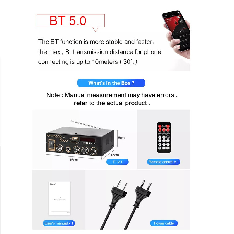 آمپلی فایر کینتر مدل T1