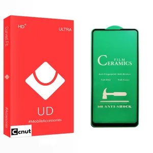 Coconut UD Glass Ceramics Screen Protector For Samsung سامسونگ Galaxy A21s