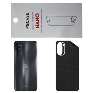 STAR CH Back Skin For Motorola Moto