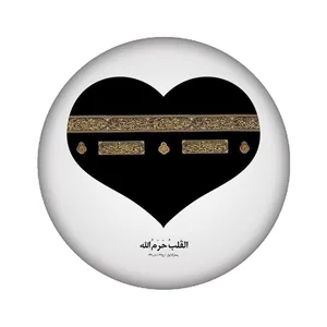 استیکر تزئینی موبایل مدل مکه کد 4073