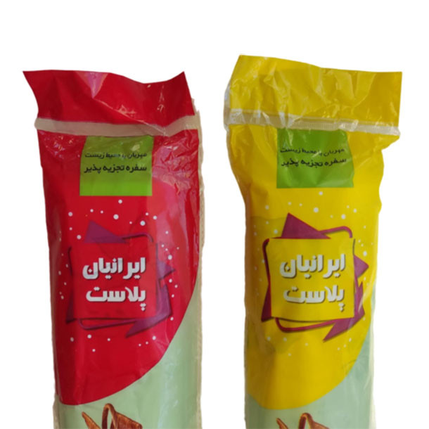 سفره یکبار مصرف ایرانیان پلاست مدل 20 متری مجموعه دو عددی سفره یکبار مصرف ایرانیان پلاست مدل 20 متری مجموعه دو عددی