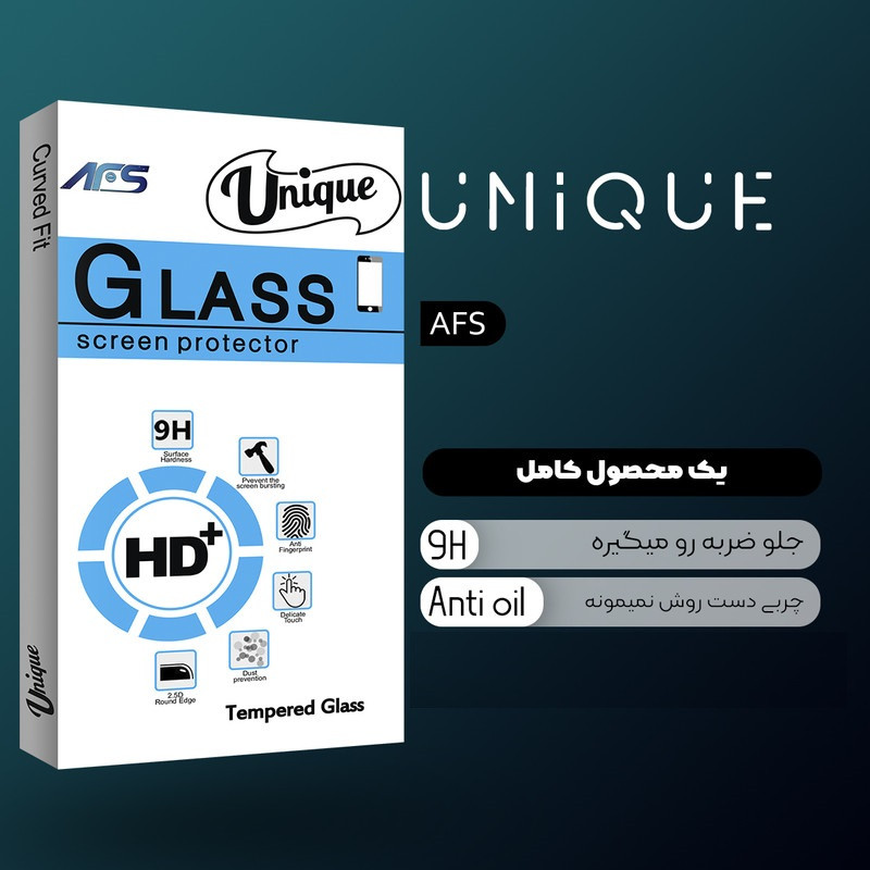 محافظ لنز دوربین ای اف اس مدل رینگی نگین دار مناسب برای گوشی موبایل اپل iPhone 13