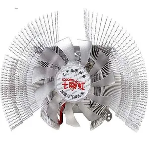 فن خنک کننده مدل V 8