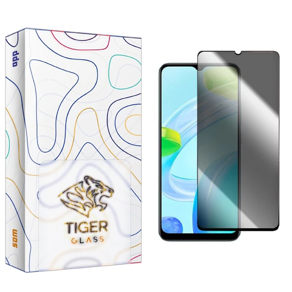 محافظ صفحه نمایش حریم شخصی تایگر گلس مدل SAM مناسب برای گوشی موبایل ریلمی C30