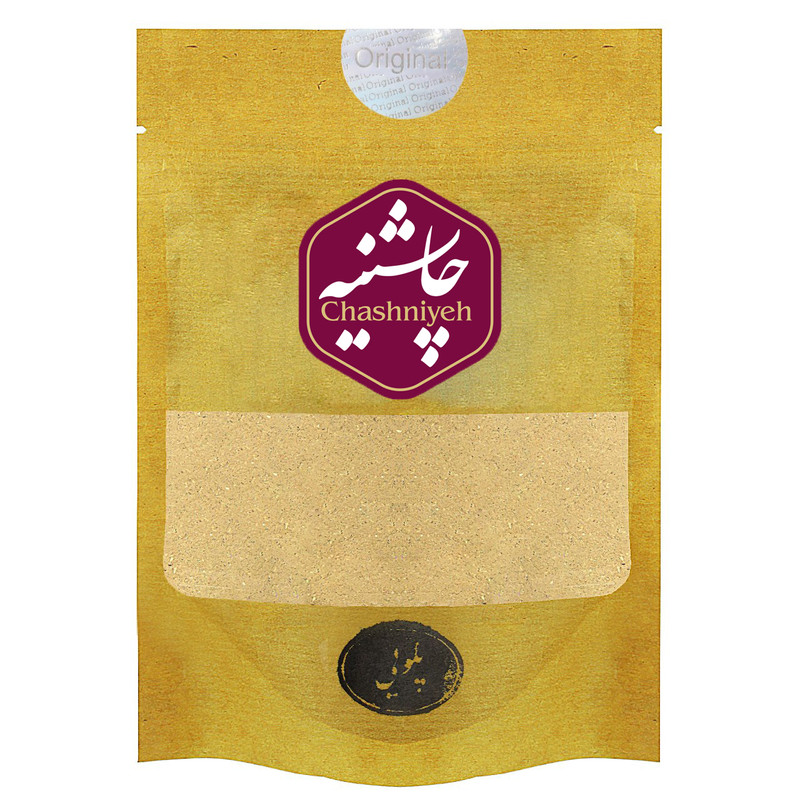 ادویه پلویی چاشنیه . 200 گرم