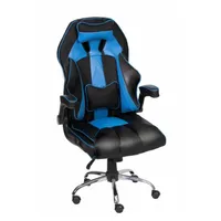 صندلی گیمینگ مدل 2025 