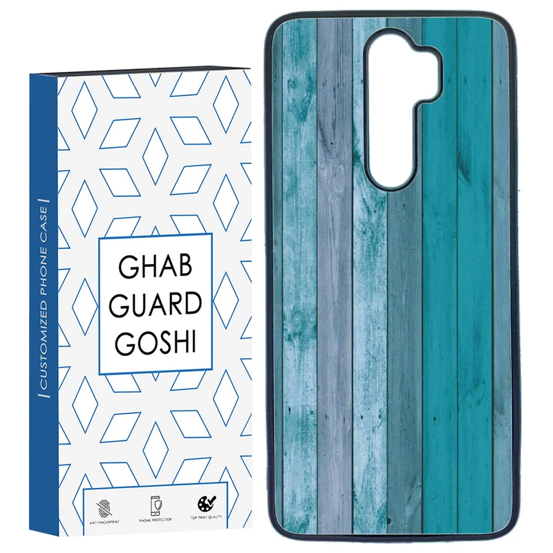 کاور قاب گارد گوشی طرح چوب آبی کد TPU-254 مناسب برای گوشی موبایل شیائومی Redmi Note 8 PRO