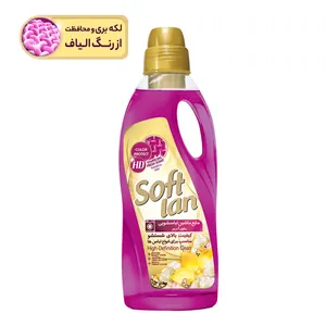 مایع لباسشویی حاوی آنزیم بنفش سافتلن - 2000 گرم