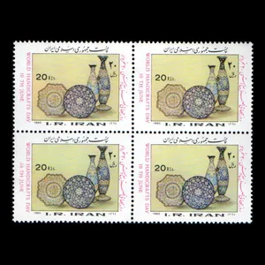 تمبر یادگاری مدل صنایع دستی مجموعه 4 عددی 