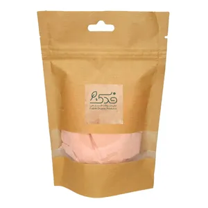 پودر ریشه زعفران فدک - 80 گرم