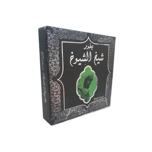 عود شیخ الشیوخ مدل al-1